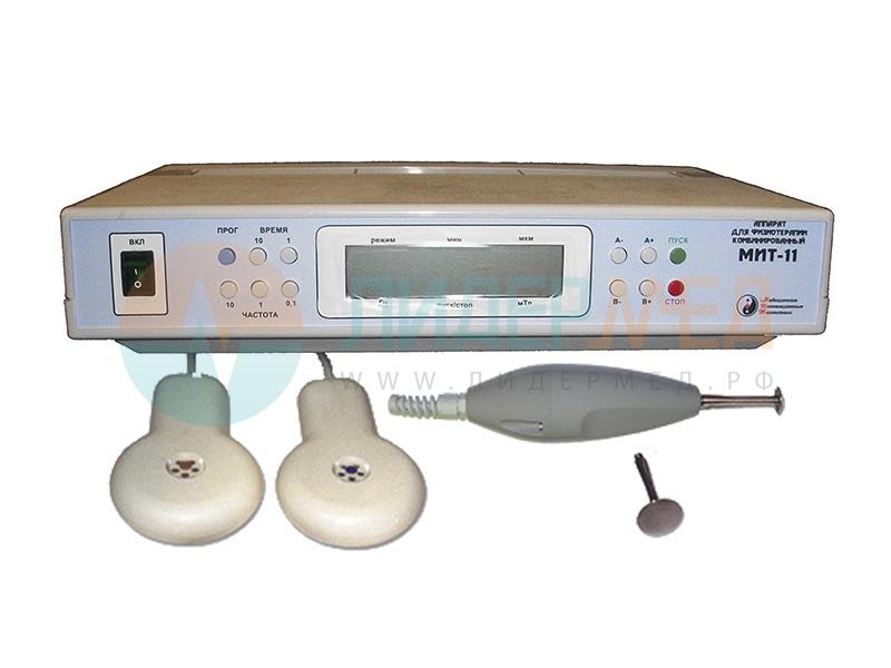 Аппарат для физиотерапии комбинированный МИТ-11 в компании  Лидермед 